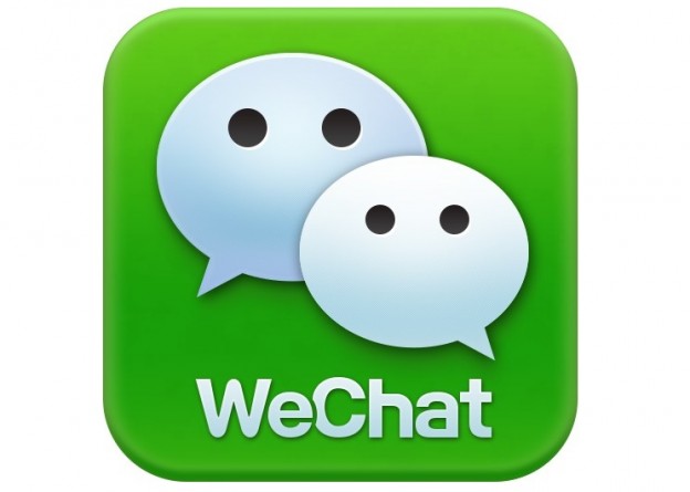 Wechat Marketing — Service account or subscription account?